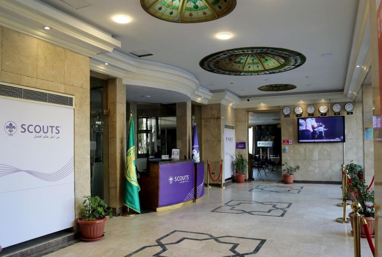 Cairo International Scout House Otel Dış mekan fotoğraf